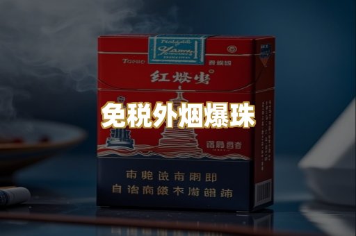 广西越南代工
